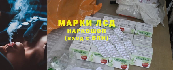 герыч Вяземский