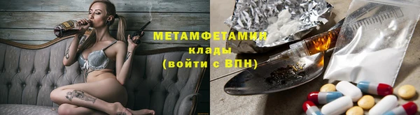 амф Горно-Алтайск