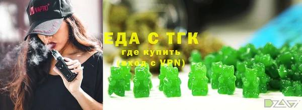 амф Горно-Алтайск