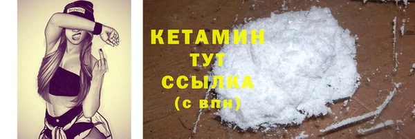 герыч Вяземский