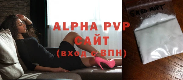 винт Вязники
