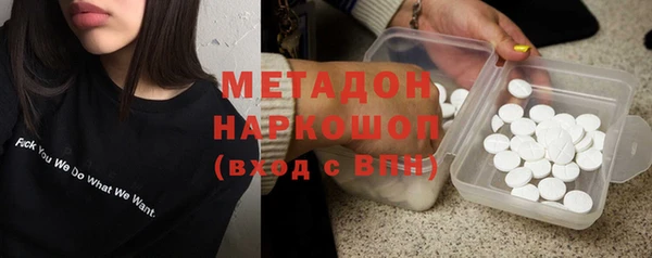 герыч Вяземский