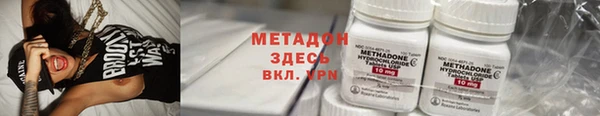 амф Горно-Алтайск