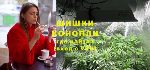 винт Вязники