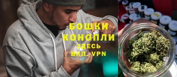 винт Вязники
