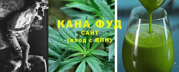 тгк Володарск
