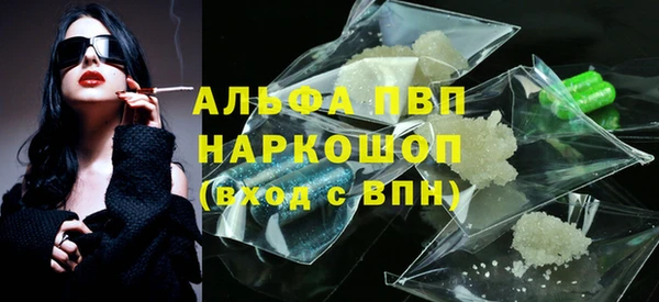 винт Вязники