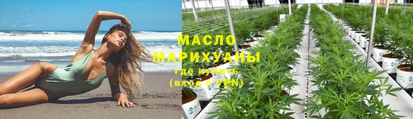 первитин Горняк