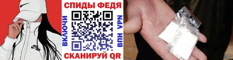 ОМГ ОМГ сайт  Западная Двина  Метамфетамин винт 